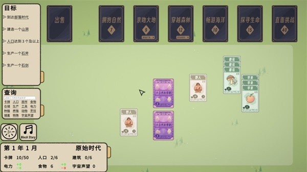 ky开元棋牌适合聚会的纸牌游戏有哪些 2024聚会纸牌游戏大全(图8)